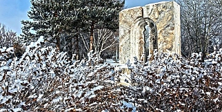 Erzurum Atatürk Üniversitesi