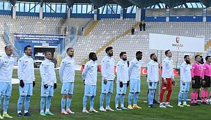 Spor Toto 1. Lig: BB Erzurumspor: 1 - Eyüpspor: 1