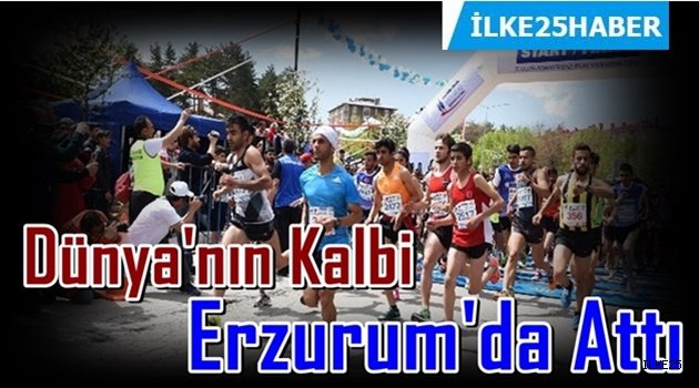 Atletizmde Dünya'nın Kalbi Erzurum'da Attı