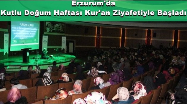 Kutlu Doğum Haftası Kur'an Ziyafetiyle Başladı