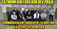 Erzurum Kültürü İçin Dev Proje