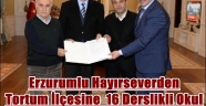 Erzurumlu Hayırseverden 16 Derslikli Okul