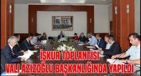 İŞKUR toplantısı Vali Azizoğlu başkanlığında yapıldı