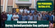 Kayyum atanan Suruç belediyesinde flaş gelişme